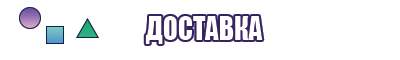 Юбка гимнастическая