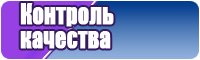Пижамы новогодние