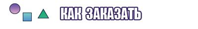 Пижама с рукавами женская