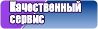 Лонгслив с вырезом