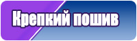 Пижамы подростковые для девочки