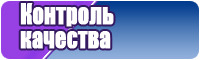 Пижамы подростковые для девочки