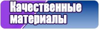 Снуд резинкой в два оборота