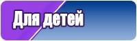 Снуд петля в один оборот