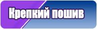 Шапка снуд ребенку