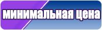 Шапка снуд ребенку