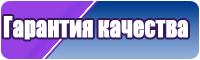 Шапка снуд ребенку