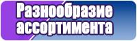 Снуд для девочки резинкой