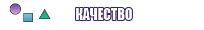 Снуд резинка детский