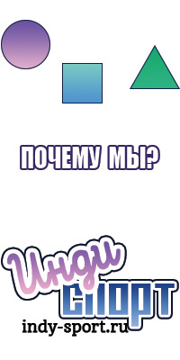 Снуд из флиса ребенку