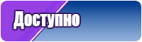 Штанишки комбинезон для девочки