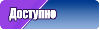 Комбинезон из футера детский с начесом