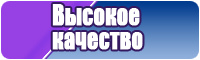 Комбинезон из футера детский с начесом