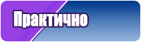 Комбинезон из футера детский с начесом