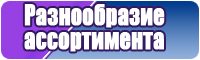 Комбинезоны для йоги женские