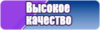 Лонгслив с горлом