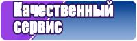 Желтый женский комбинезон