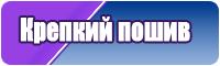 Желтый женский комбинезон