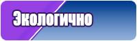 Бордовые лонгсливы