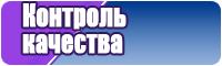 Стильный зимний комбинезон женский