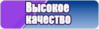 Стильный зимний комбинезон женский