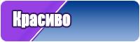 Комбинезон женский повседневный