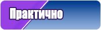 Комбинезон женский повседневный