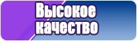 Лонгслив с воротом