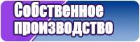 Лонгслив с воротом