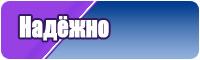 Штанишки летние