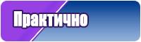 Лонгслив поло для мальчика
