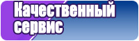 Лонгслив для спорта женский