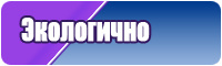 Лонгслив для спорта женский