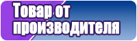 Полосатый лонгслив женский