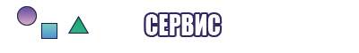 Футболка камуфляж