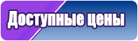 Открытая футболка
