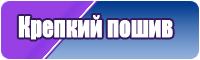 Самые лучшие футболки