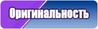 Футболка прямая