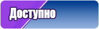 Костюм из футера женский