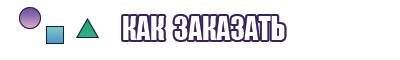Кожаная жилетка