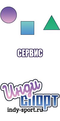 Жилетка с вырезом