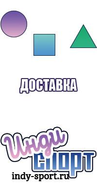 Военная жилетка