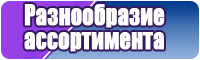 Шапочка трикотажная для ребенка