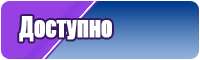 Черная толстовка с надписью