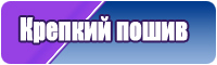 Толстовки доставкой