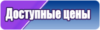 Толстовка с длинными рукавами