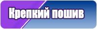 Классные толстовки