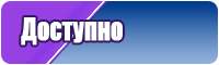 Толстовка с глазами