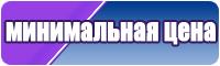 Толстовка лонгслив