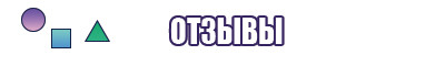 Спортивный костюм толстовка и штаны